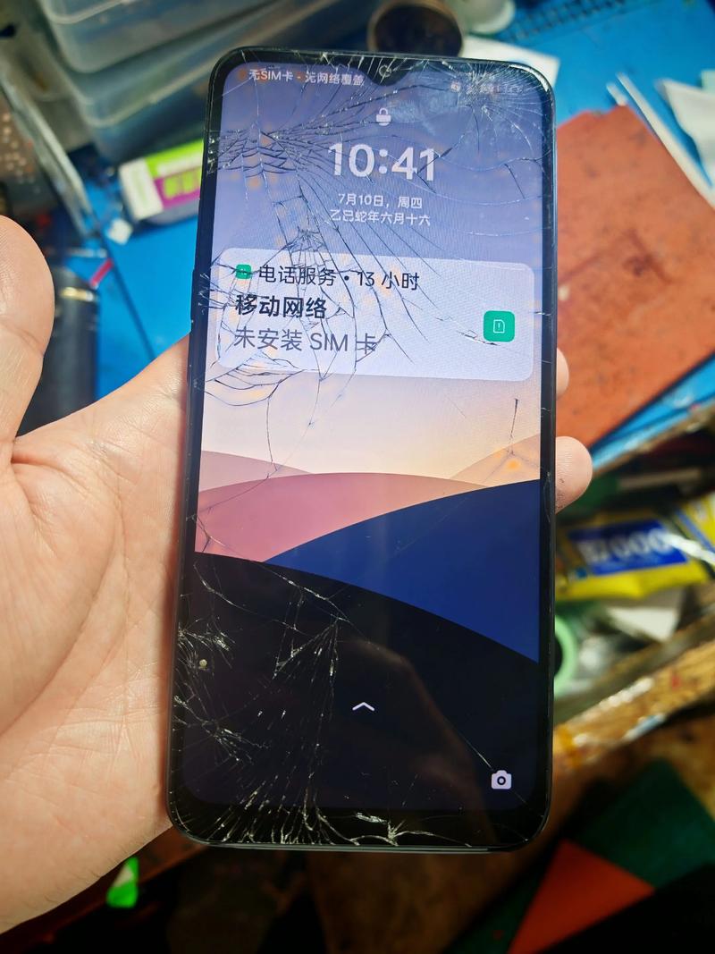 手机钢化膜：守护你的掌中明珠